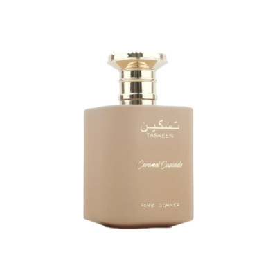 Taskeen Caramel